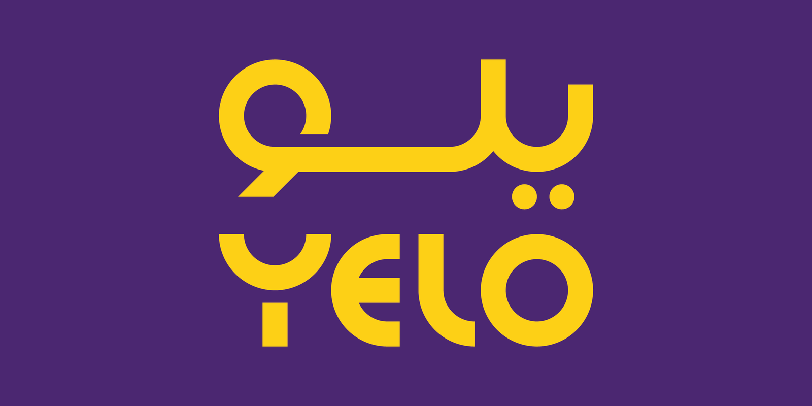 yelo